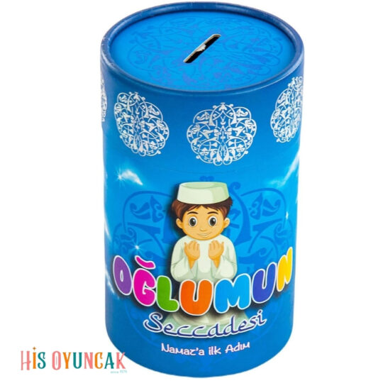 Kumbaralı Oğlumun Çocuk Seccadesi (Namaza İlk Adım