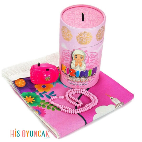 Kumbaralı Kızımın Çocuk Seccadesi (Namaza İlk Adım)